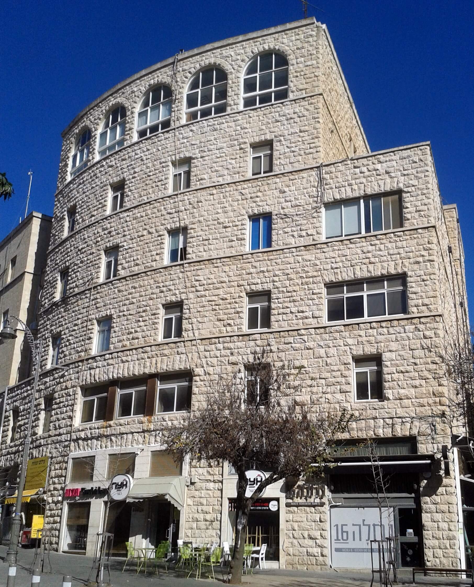 status in Israel for partners of Israelis